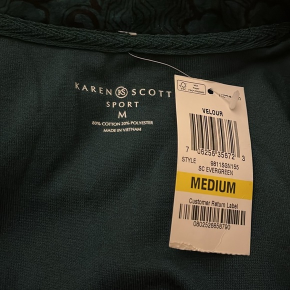 NWT emerald green velour zip up jacket - Picture 3 of 4